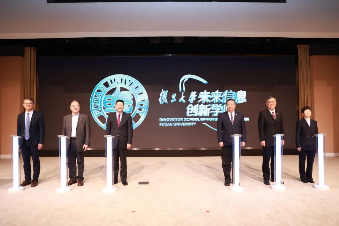 麻豆在线-麻豆视频-91麻豆
成立仪式暨高质量建设推进会召开